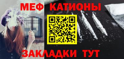 гидра Комсомольск-на-Амуре