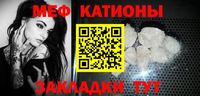 каннабис Коммунар