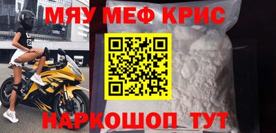 каннабис Коммунар