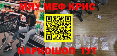 каннабис Коммунар