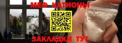 каннабис Коммунар