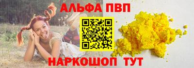 каннабис Коммунар