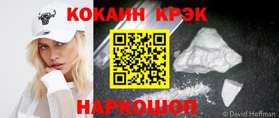 каннабис Коммунар