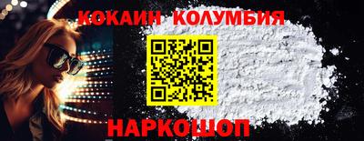 каннабис Коммунар