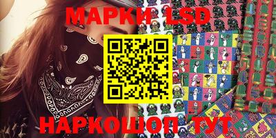 каннабис Коммунар
