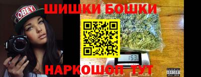стафф Конаково
