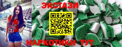 гидра Комсомольск-на-Амуре