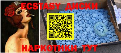 каннабис Коммунар