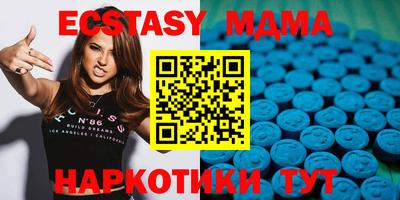 стафф Конаково