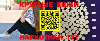 стафф Конаково