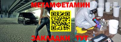 каннабис Коммунар