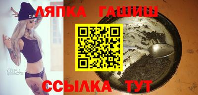 стафф Конаково