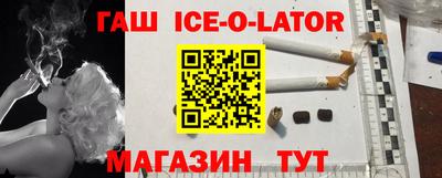 каннабис Коммунар
