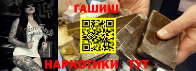 каннабис Коммунар