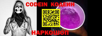 каннабис Коммунар
