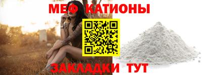 каннабис Коммунар