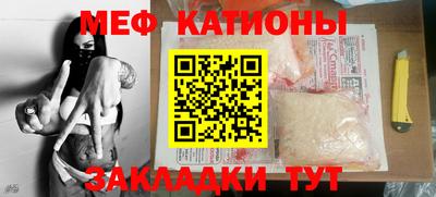 каннабис Коммунар